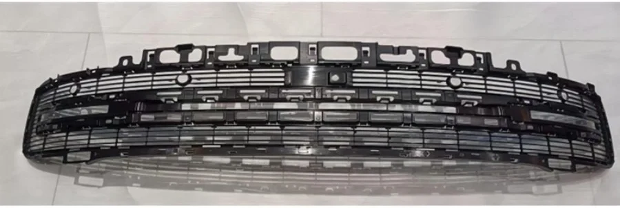 Front Bumper Lower Grille LR157964